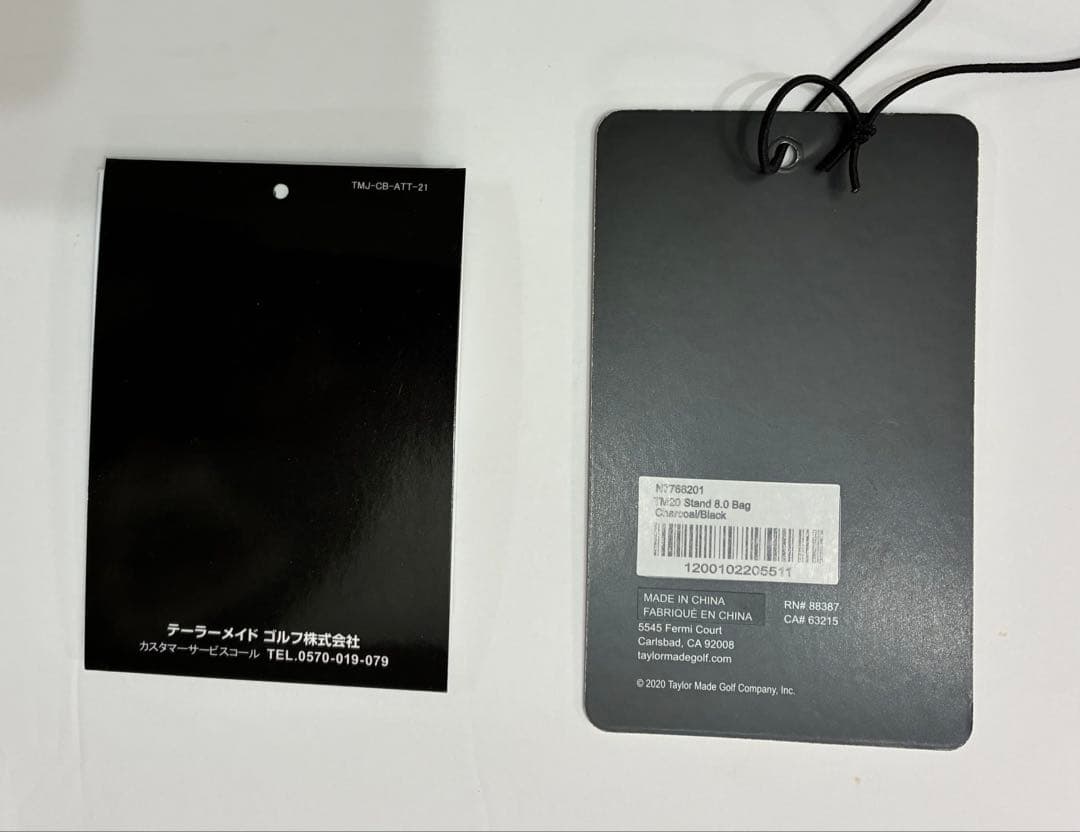し　Audi /TaylorMade ゴルフスタンドバッグ（チャコール）