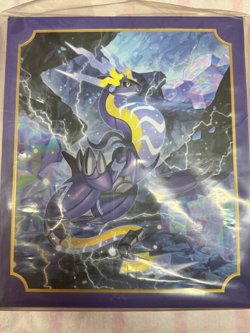 ポケモンセンターオリジナルフィギュア ミライドン コトブキヤ