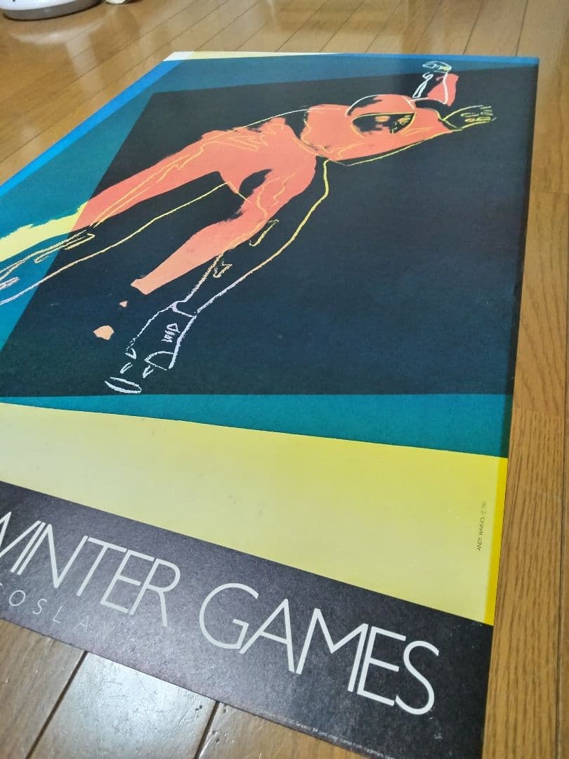 アンディ・ウォーホル アートポスター 1984 冬季オリンピック ポスター