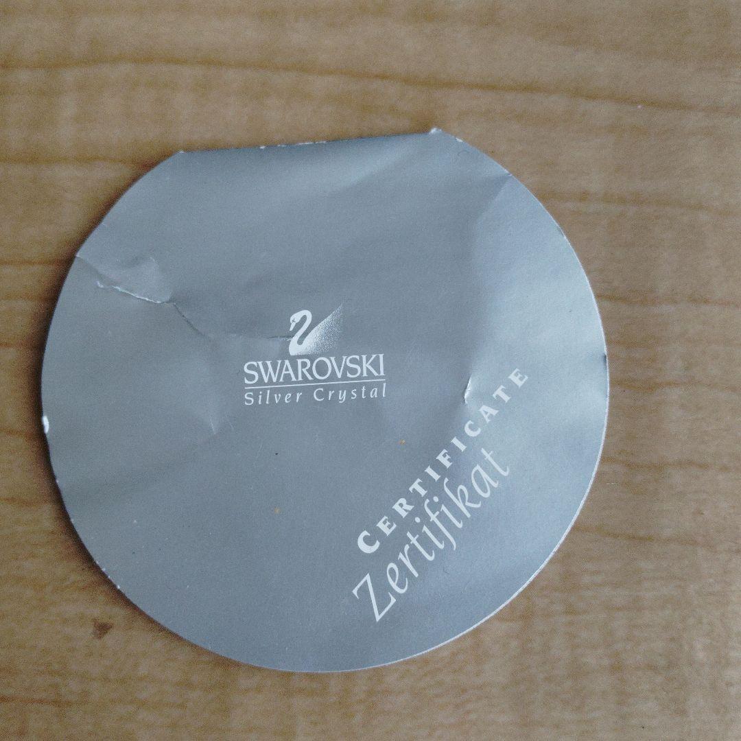 スワロフスキー　ハリネズミ