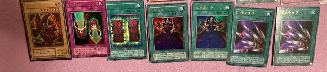 遊戯王デュエルモンスターズ カードセット
