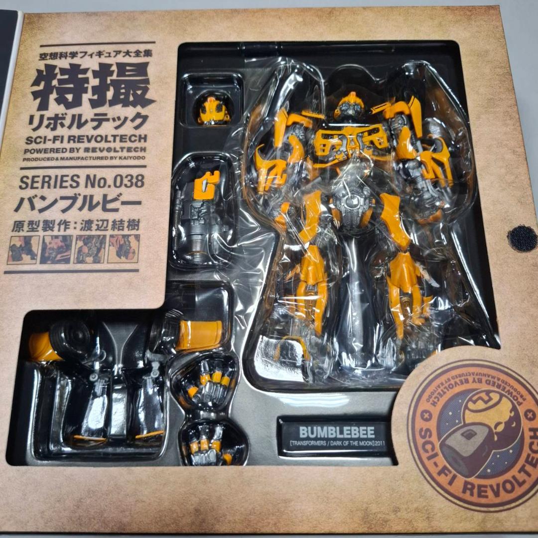 ⛄新品⛄特撮リボルテック No.038 バンブルビー トランスフォーマー0075