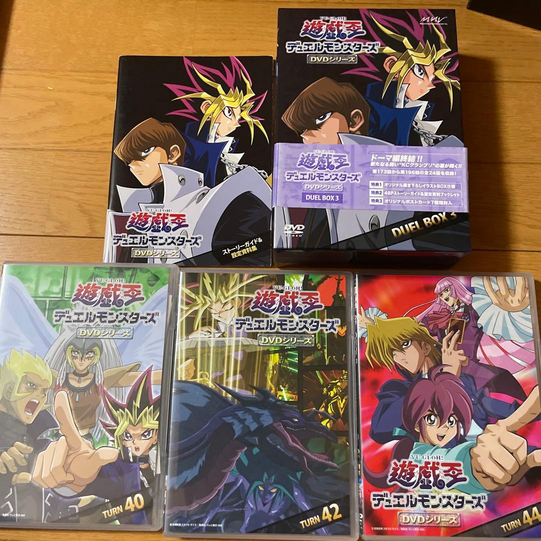 国内正規品　DVD*遊戯王 デュエルモンスターズ　BOX1-4 4箱セット