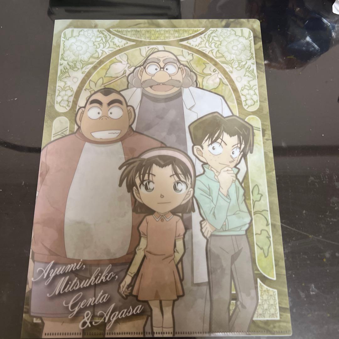 名探偵コナン　クリアファイルコレクション　10枚セット