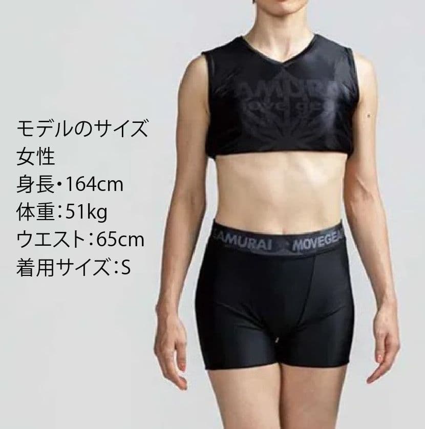 トレーニング用 ショートスパッツ（黒3L) 【サムライムーブギア】