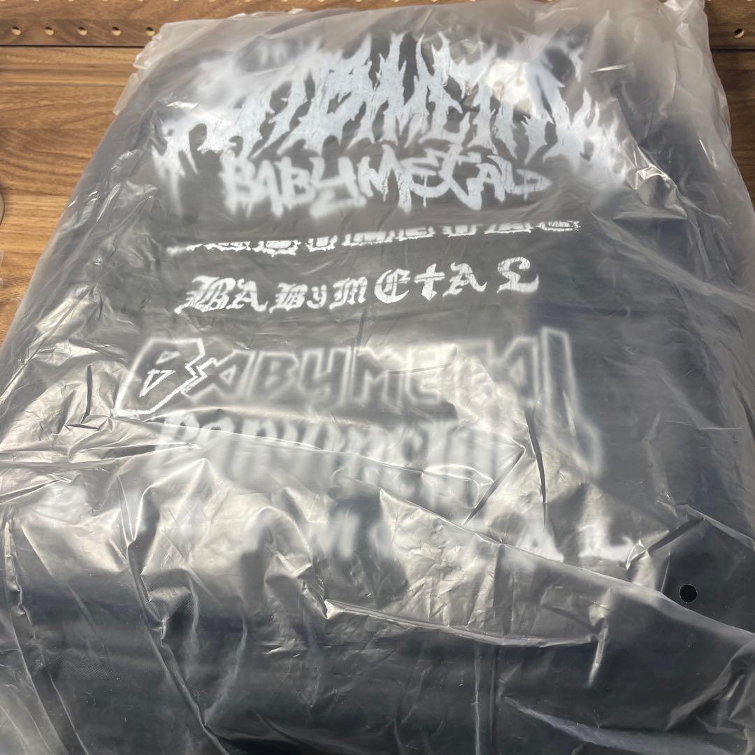 【未開封】BABYL リュック バックパック デイパック 即日発送