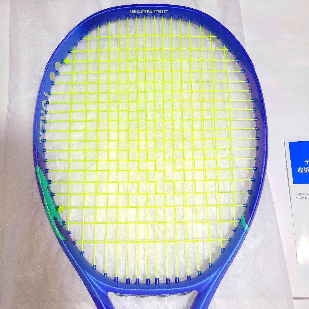 【超美品】YONEX EZONE 98 G3 Eゾーン98 グリップ3