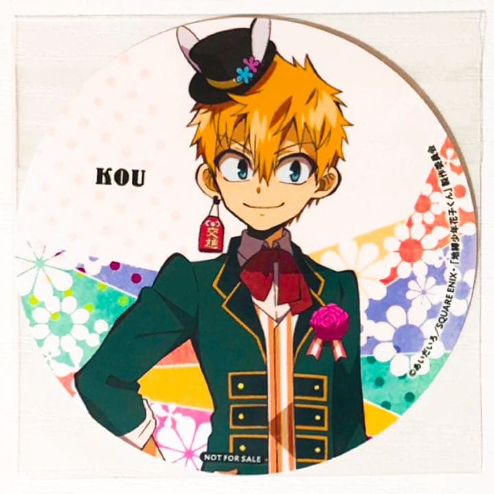 新品★地縛少年花子くん★アニカフェ★等身★特典★コースター★7点セット