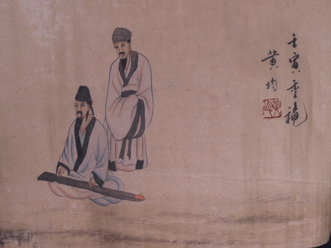骨董 博物館共箱　中国清時代肉筆掛け軸　絵冊　群賢図 AK226A11-4