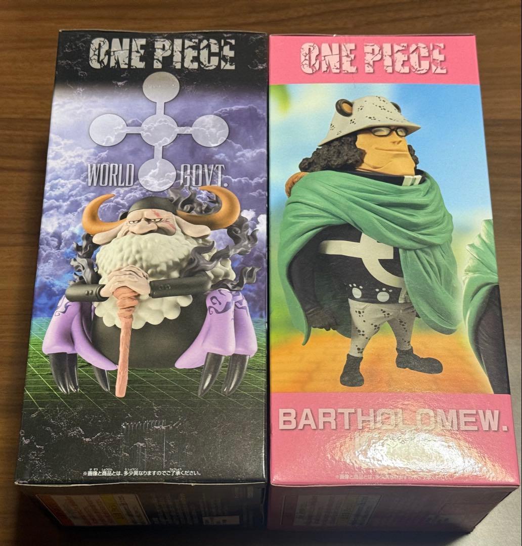 ワンピース ワールドコレクタブルフィギュア ルフィ ギア5 白い銃乱打セット