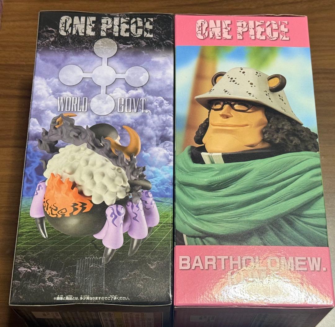 ワンピース ワールドコレクタブルフィギュア ルフィ ギア5 白い銃乱打セット