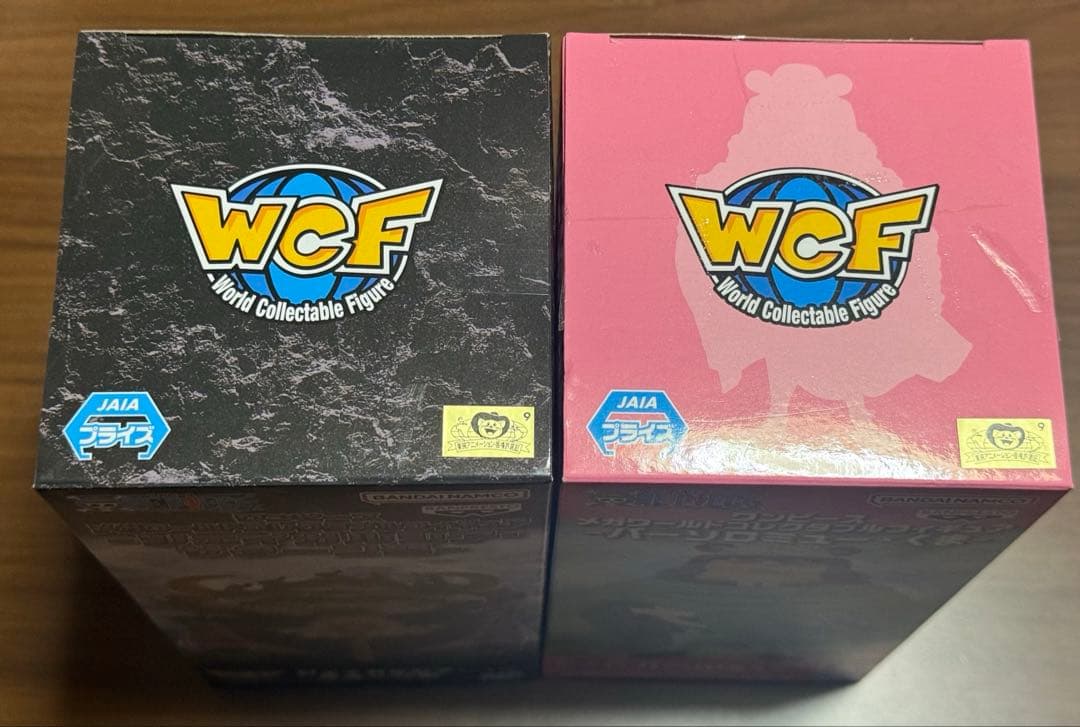 ワンピース ワールドコレクタブルフィギュア ルフィ ギア5 白い銃乱打セット