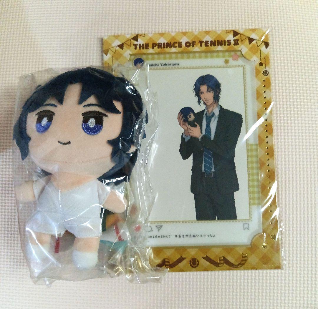 新テニスの王子様 おきがえぬいぐるみといっしょセット 幸村精市
