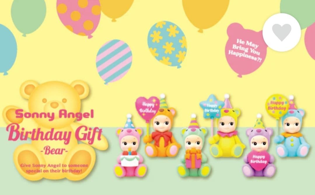 （未開封）Sonny Angel バースデーギフトBIRTHDAYGIFT12個