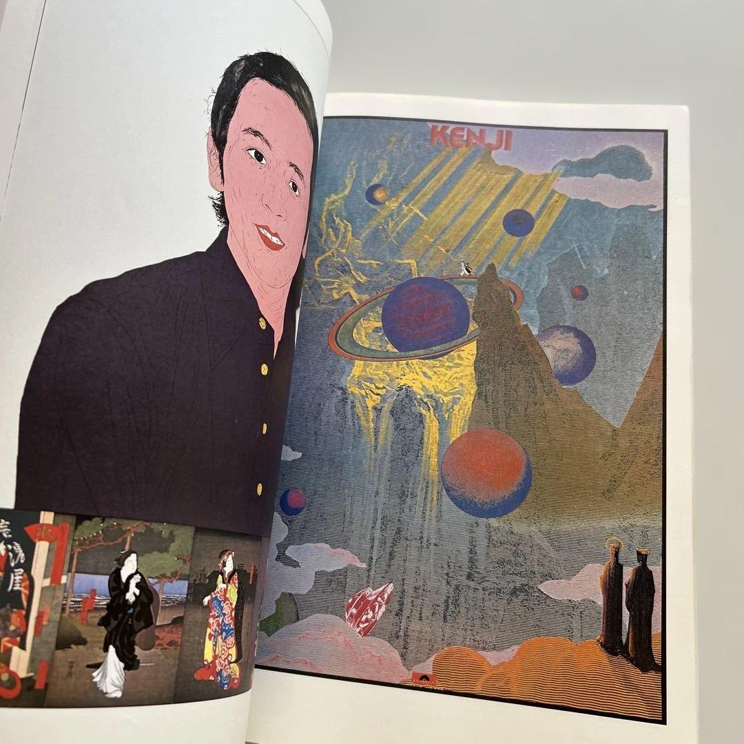 TADANORI YOKOO ポスター集とCOSMOS MOMOE