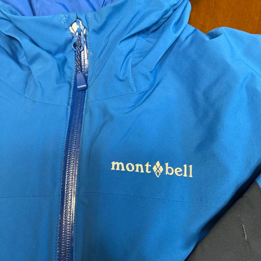 mont-bell☆パウダーステップジャケット&パンツ(130cm)