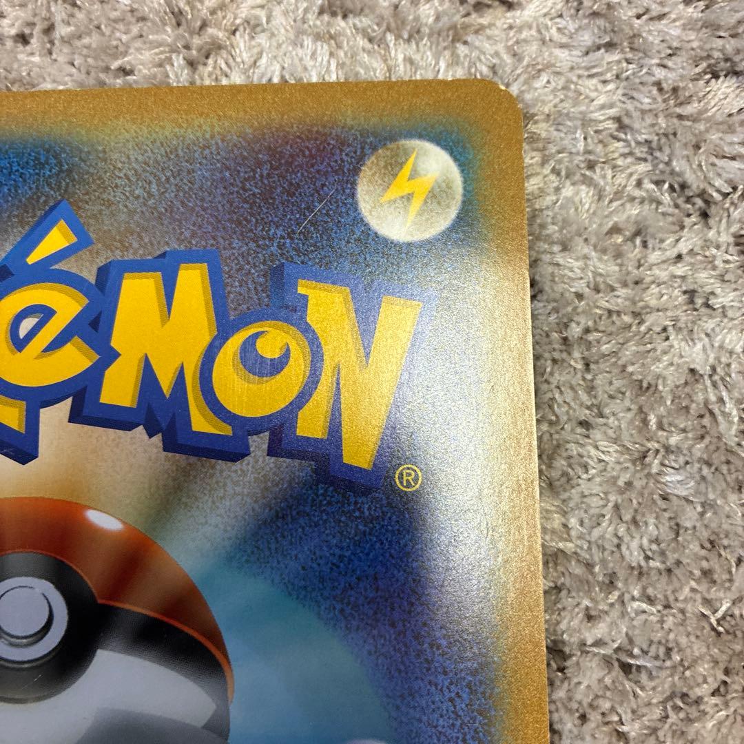 【キャンペーンにつき値引き中！】ポケカBW-Pレックウザ_ジャンボカード　プロモ