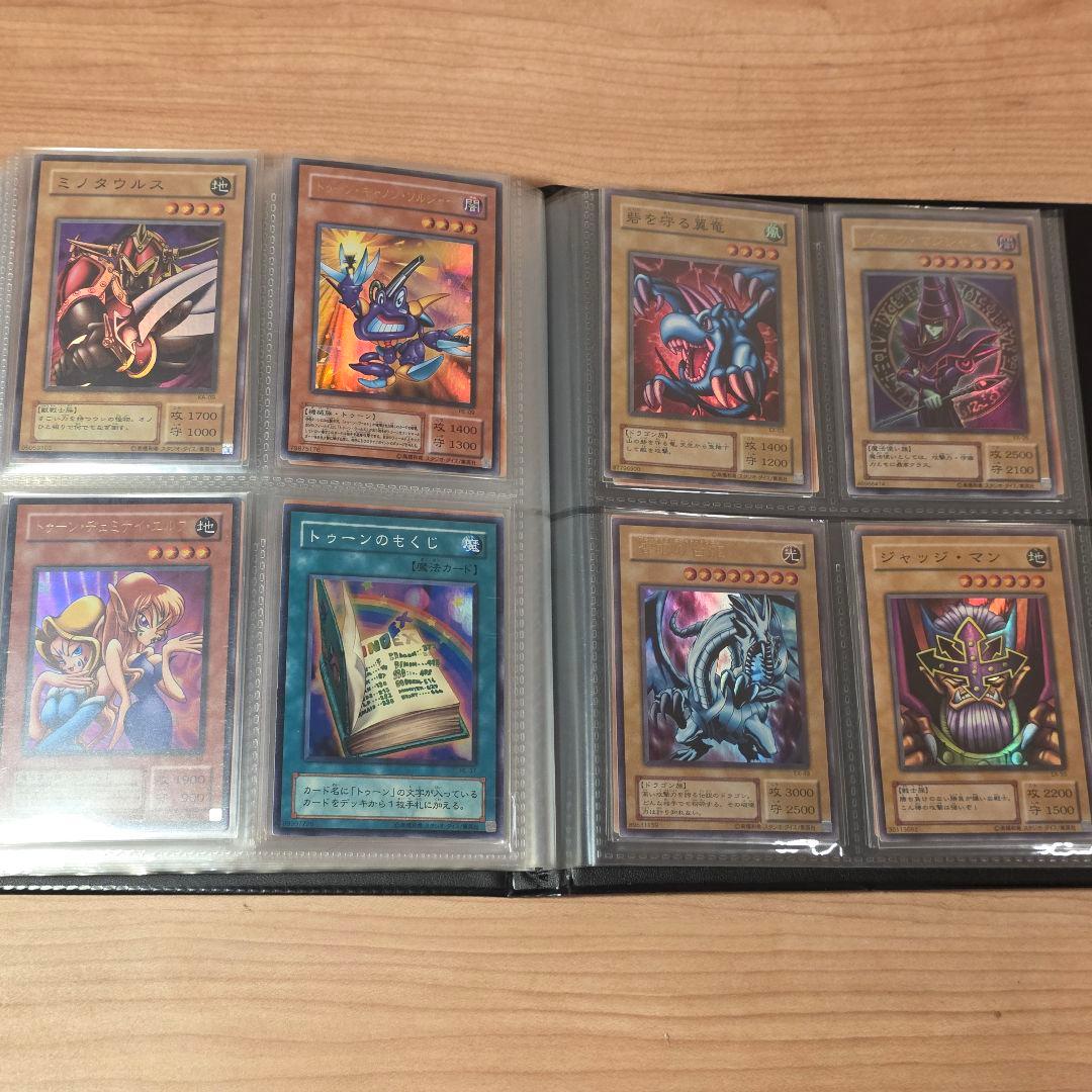 遊戯王OCG 2期 限定カードまとめ