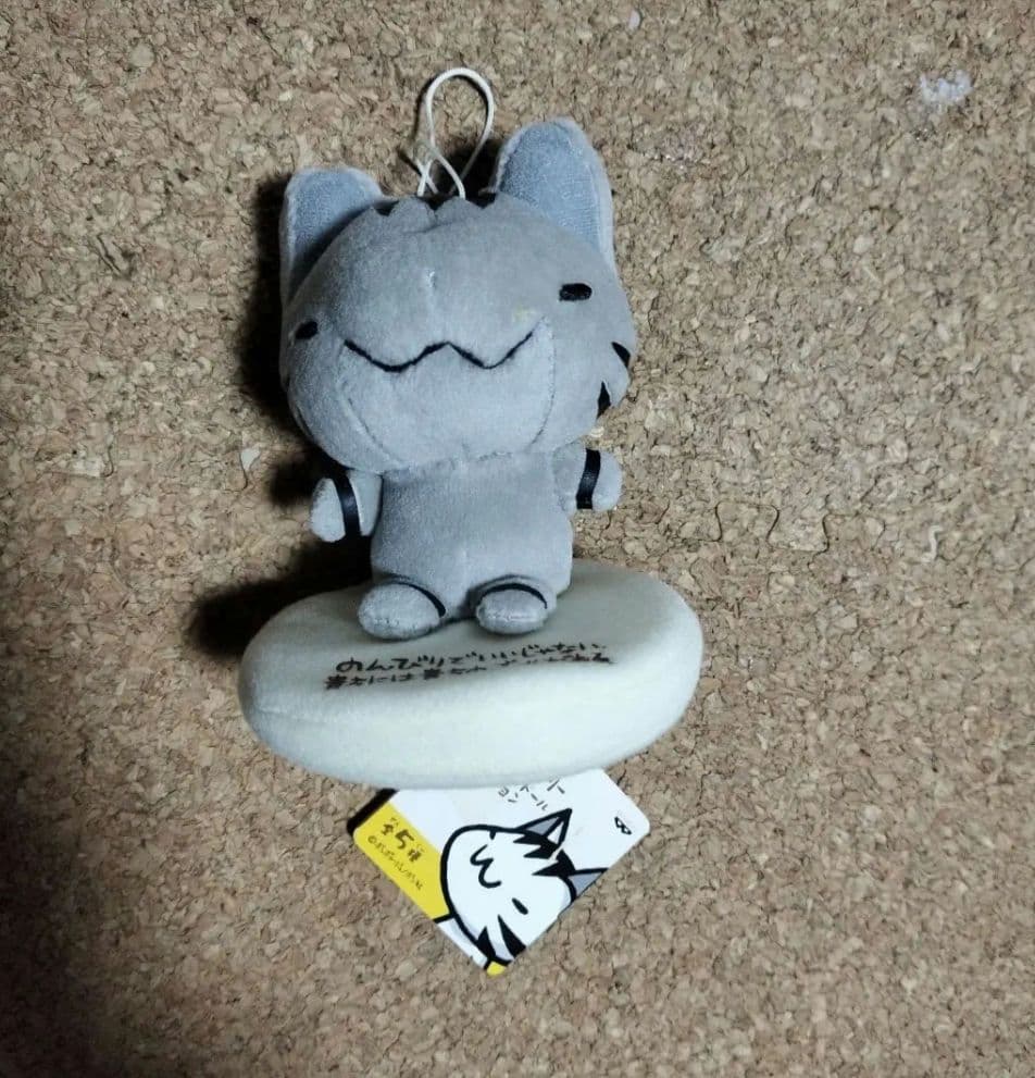 ちびギャラリー　ぬいぐるみ　5点