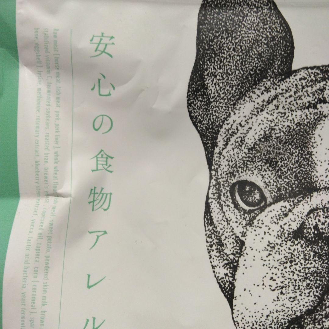 THE fu-do ドッグフード 一キロ入り、5袋