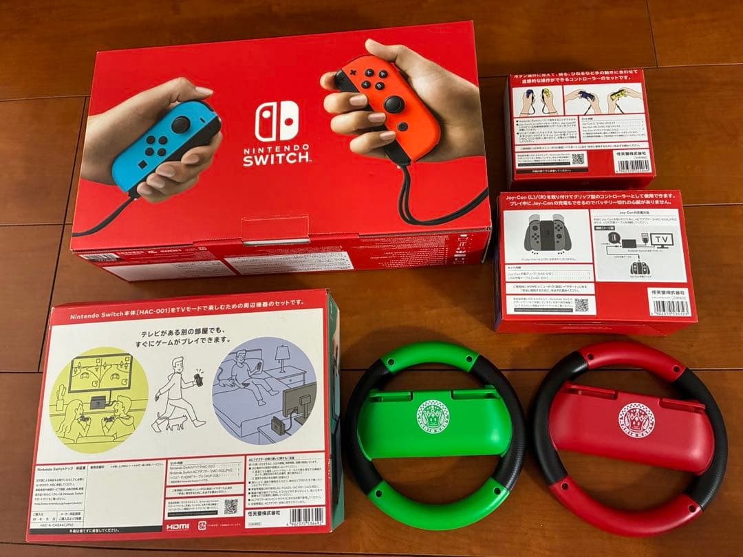 Nintendo Switch本体・付属品・SDカード おまけ付！