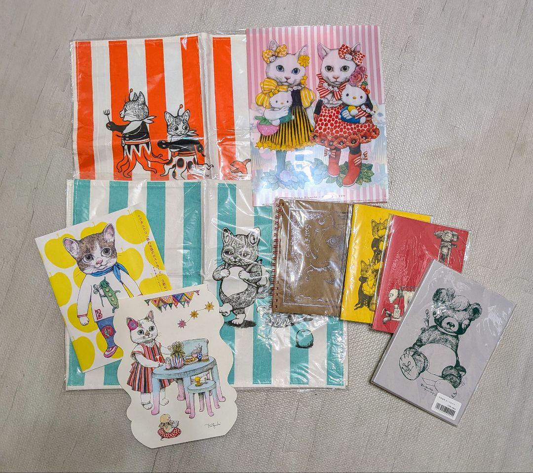 ヒグチユウコさんセット