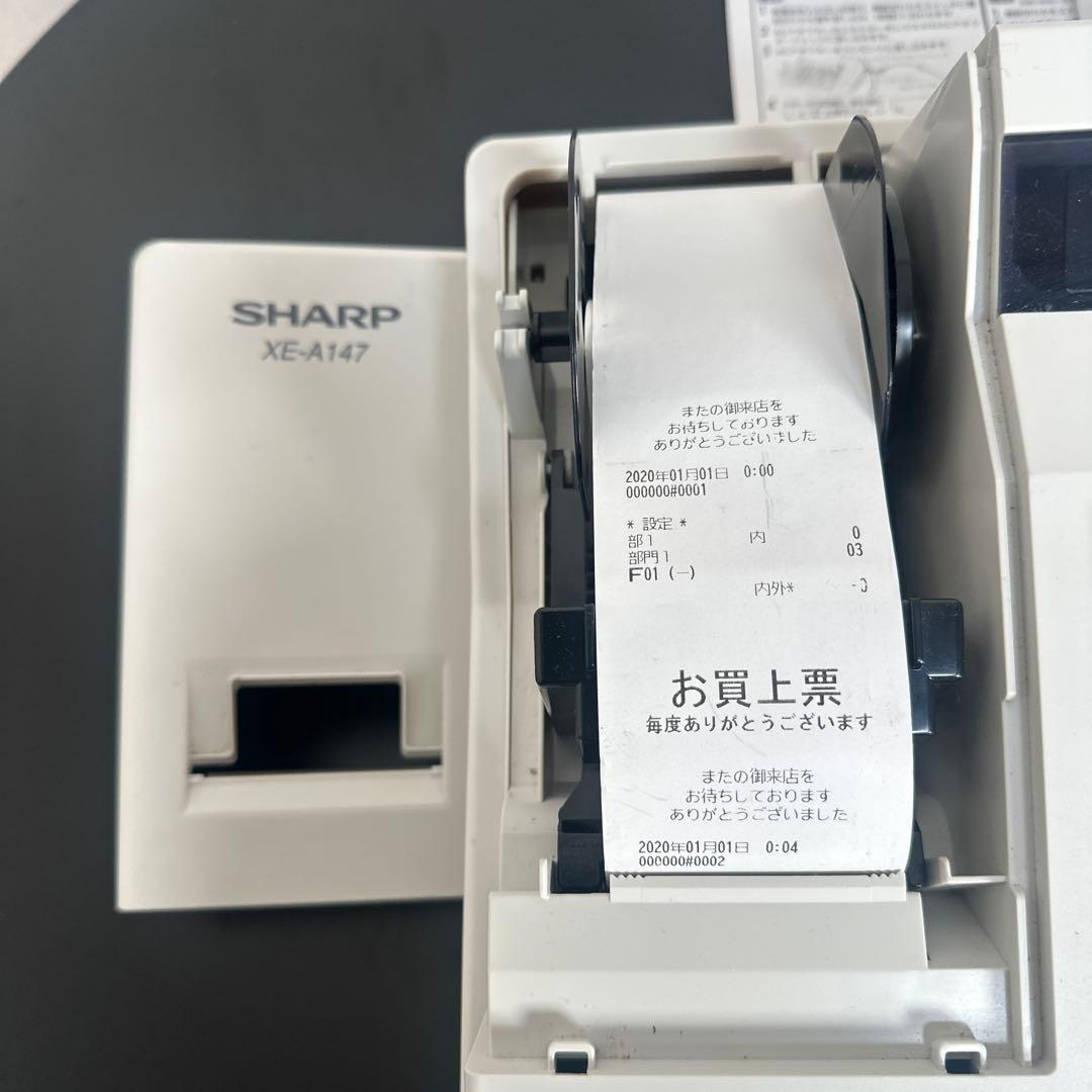 シャープ 電子レジスター XE-A147-W 鍵・取扱説明書付き ※r2※