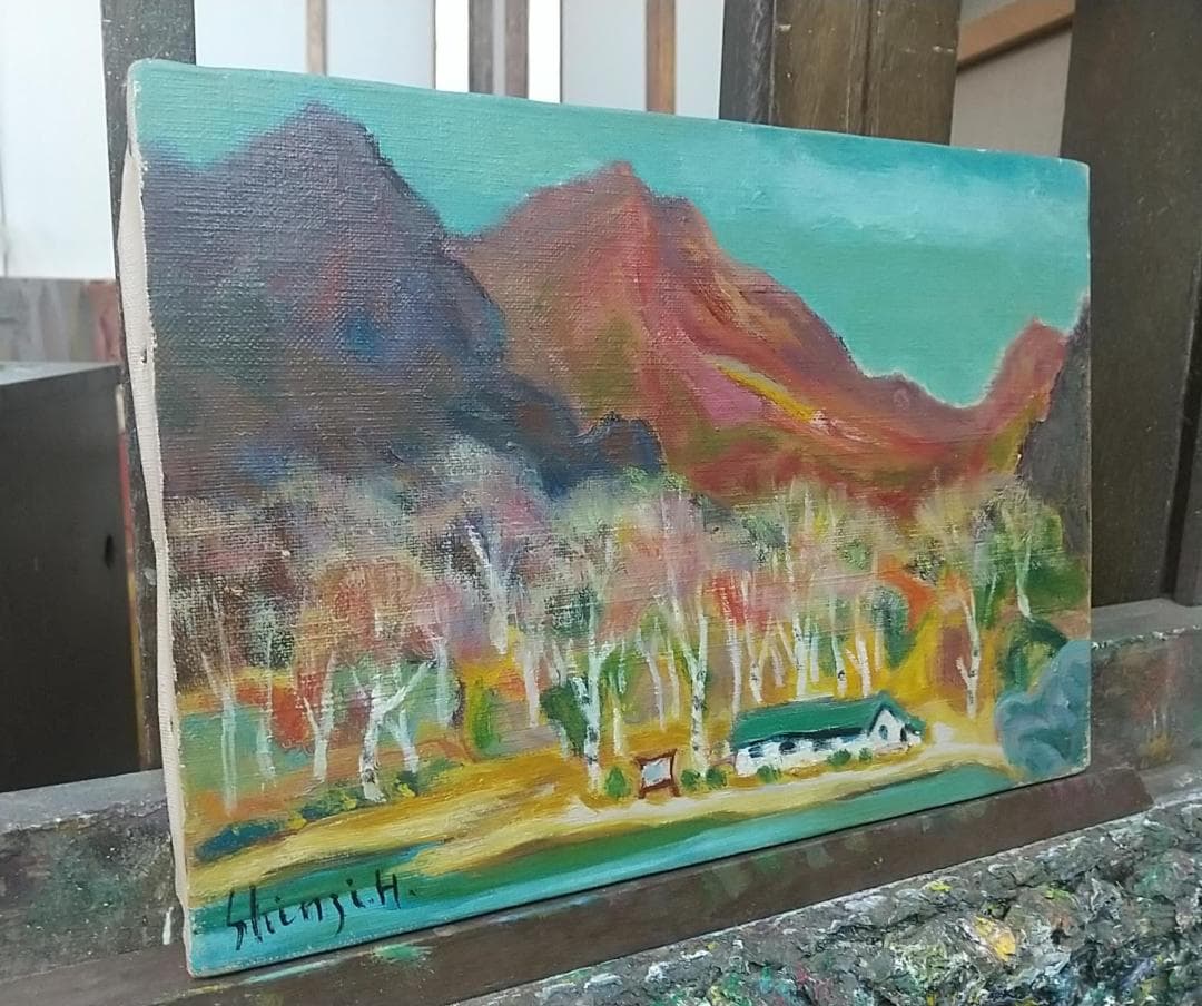 油絵 「奥日光」湯元 油彩画 絵画 F4 真作 風景画 アート
