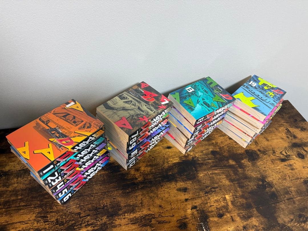 頭文字D 新装版　全巻セット 1-24巻　（未開封）