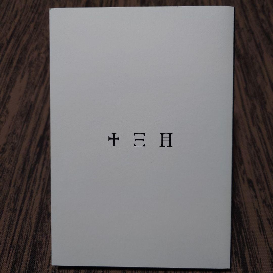 GEZAN　「全感覚クラウドファイティング」リターン品　ZINE 写真集