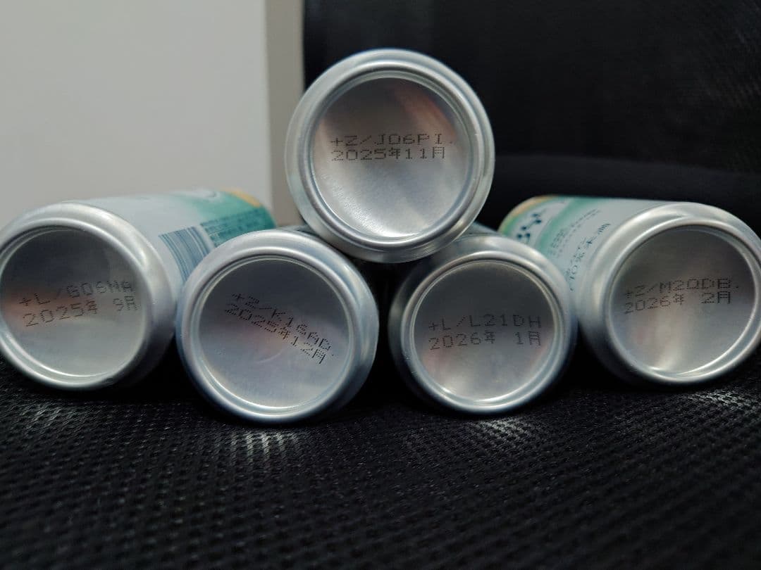 18日まで チルアウト 78本