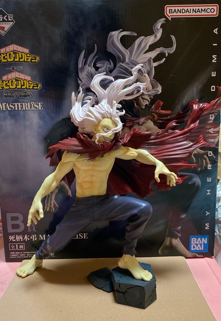 【開封品】ヒロアカ1番くじ　 相反する思い　死柄木