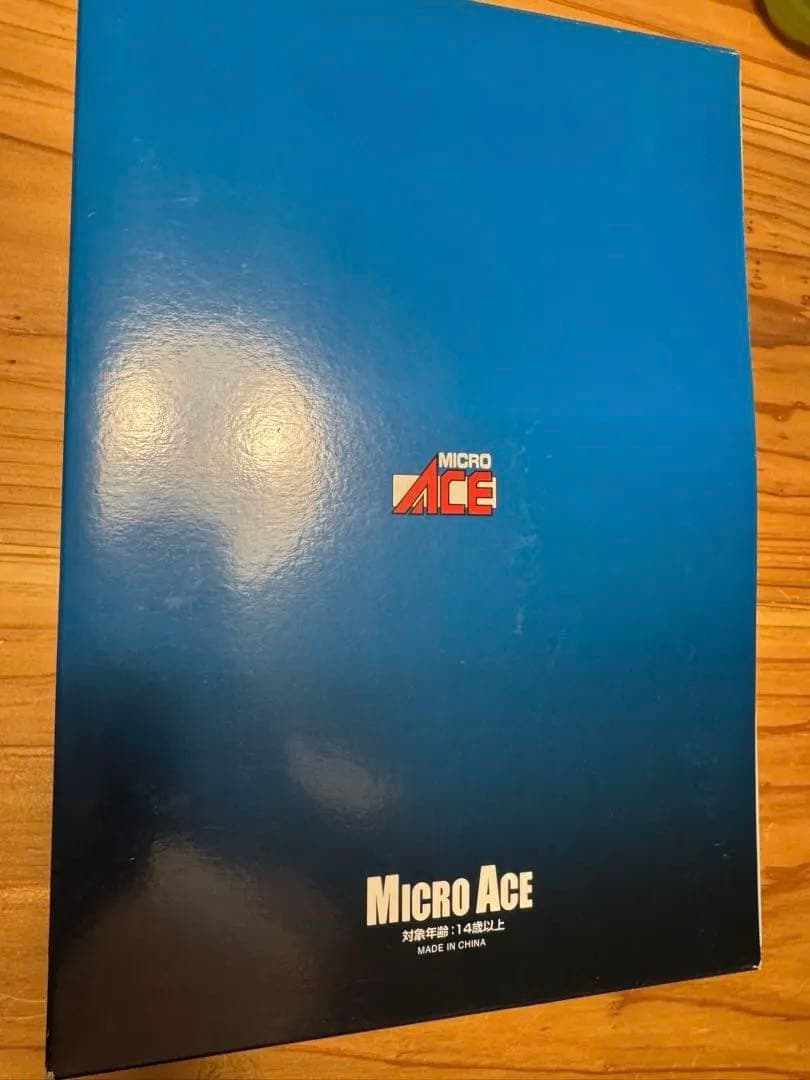 【新品】マイクロエース 大阪市交通局60系 非冷房 5両セット A8091