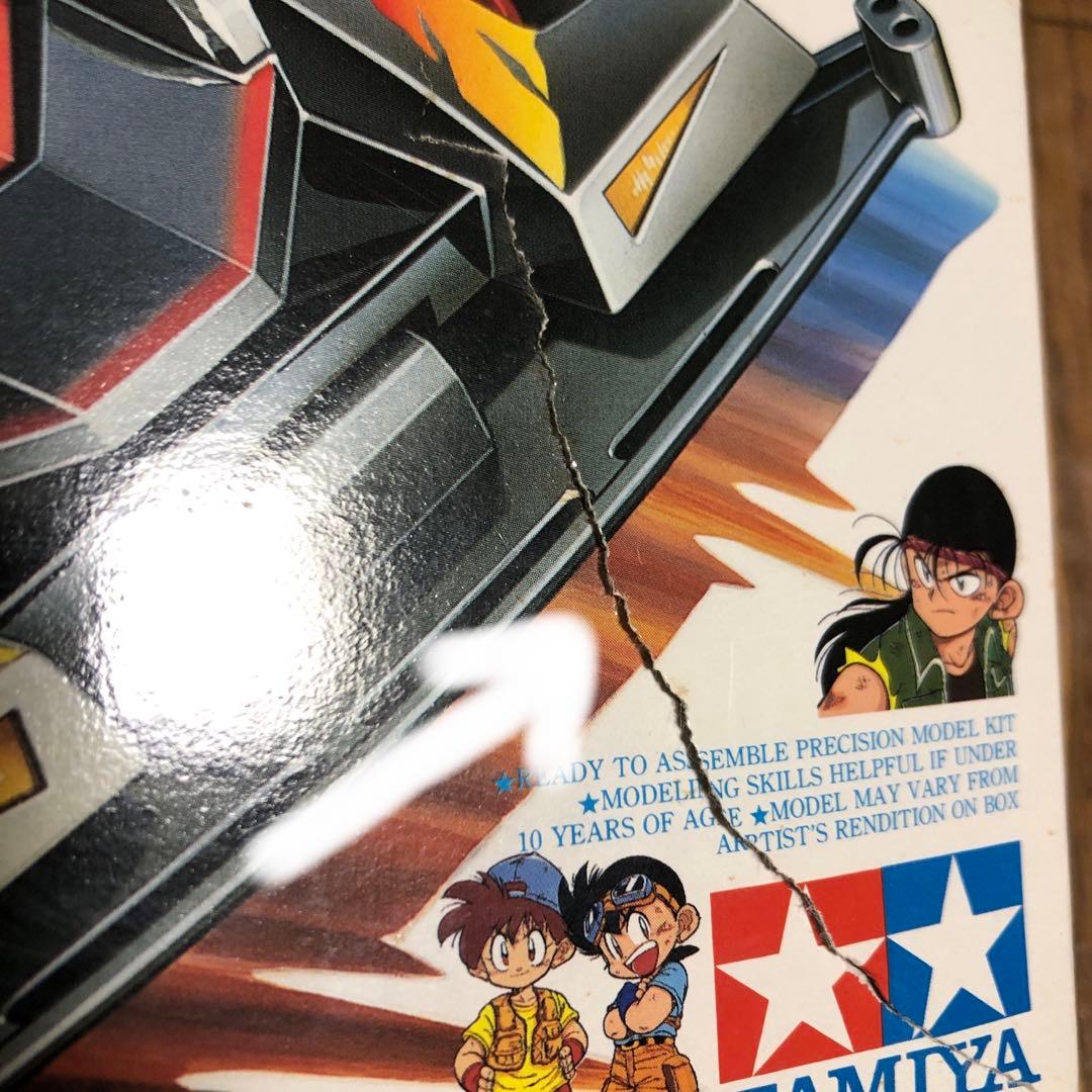 未組立/タミヤ　ミニ四駆　ネオトライダガーZMC /シェヴァリア(MAシャーシ)