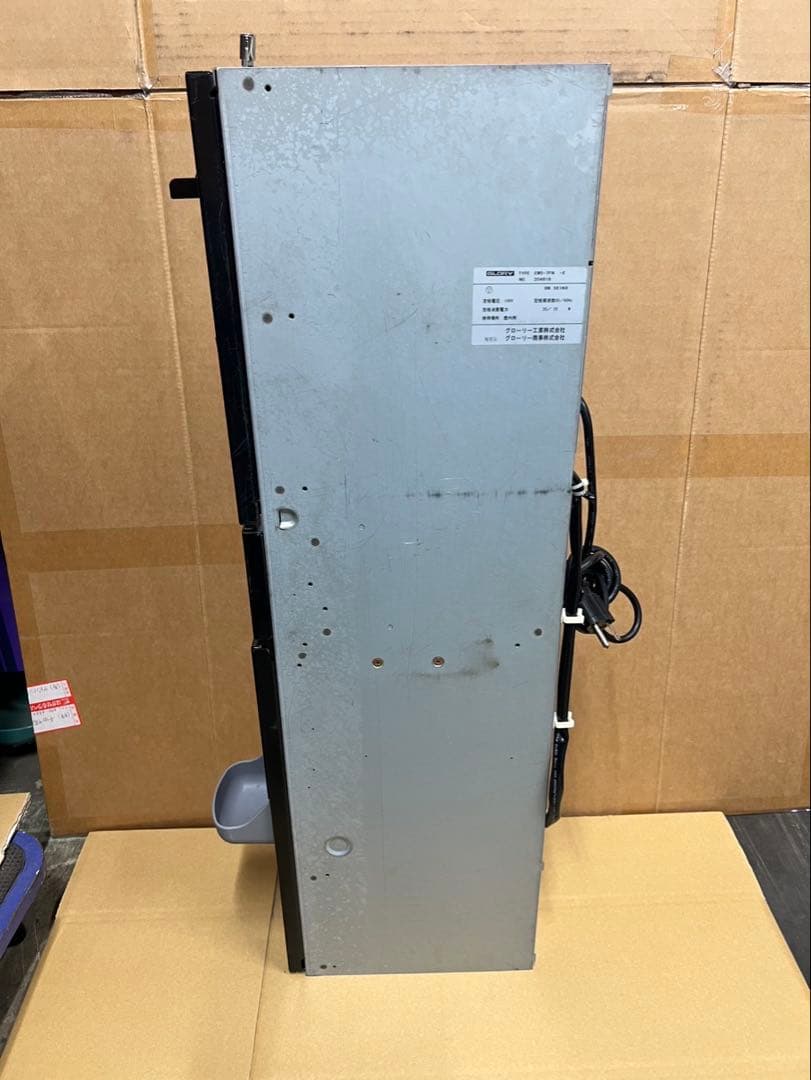 両替機　グローリーEMS-7（改）1000円→100円×10枚　令和6年新札対応