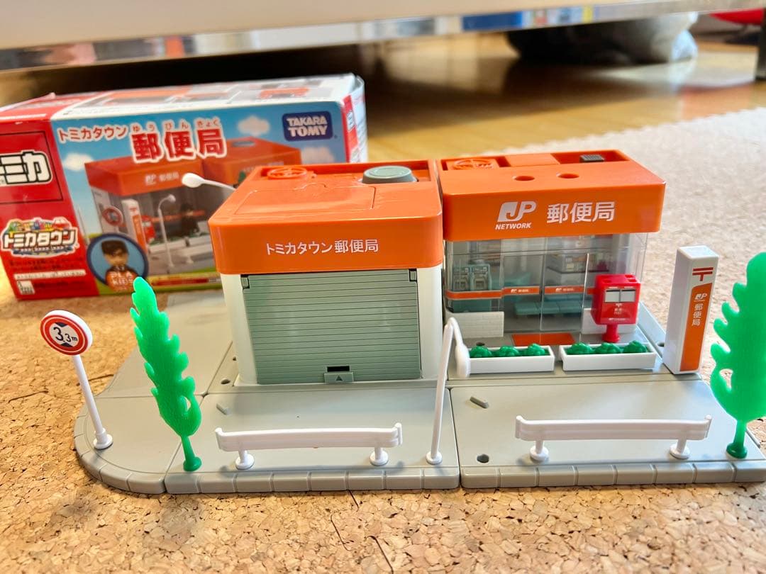 トミカ つながる道路 立体交差&歩道橋セット トミカタウン付き　レア