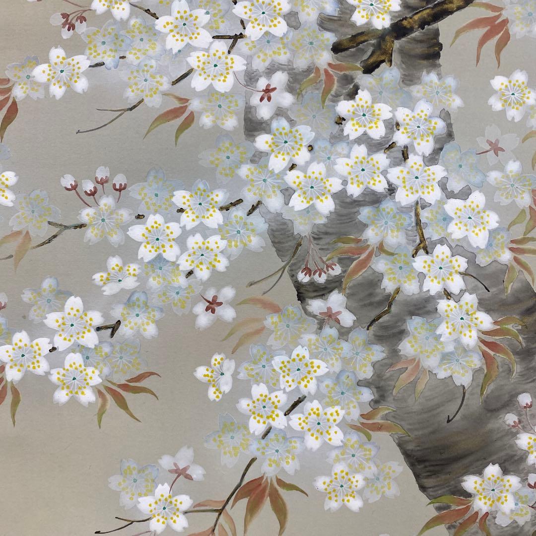 美品 掛け軸 河野美峰作 桜に小禽図 共箱 太巻き付 美術年鑑掲載作家
