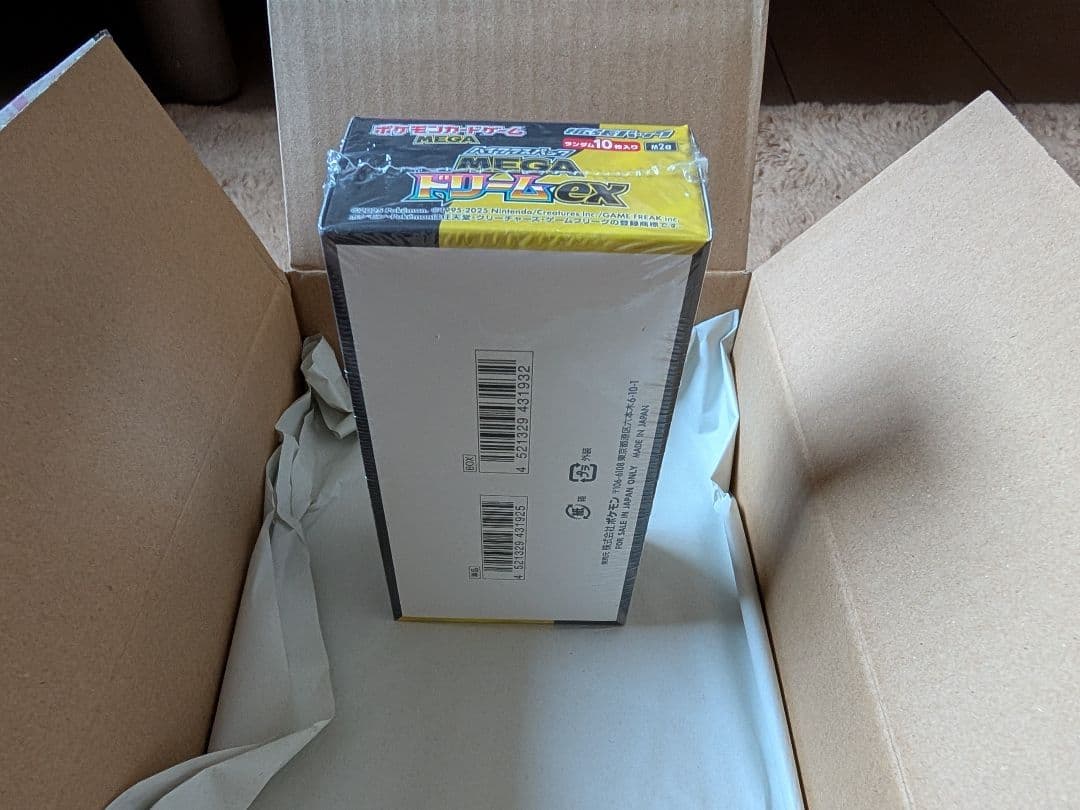 【シュリンク付き】ポケモンカードMEGA ハイクラスパックドリームex　1BOX