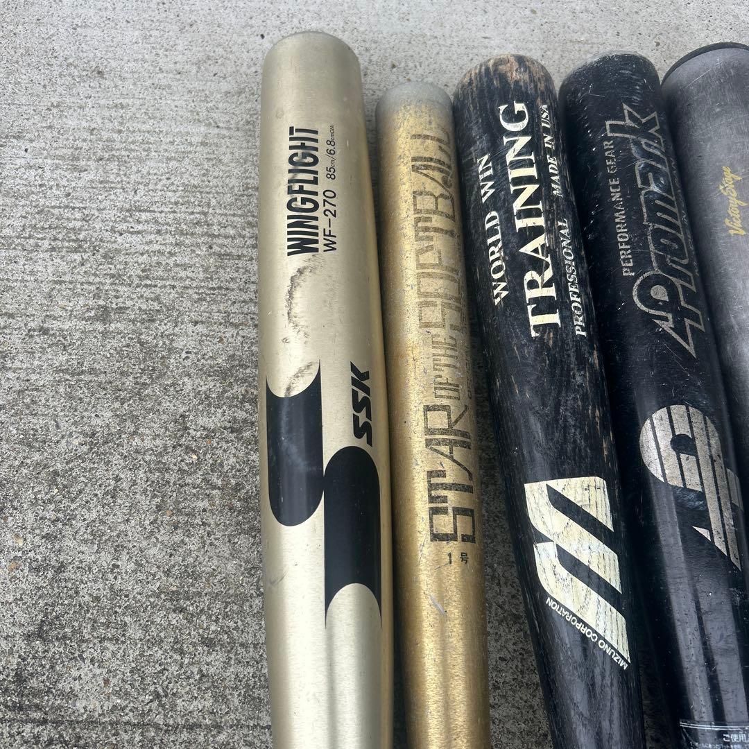 バット　まとめうり　ミズノ　ブイコン