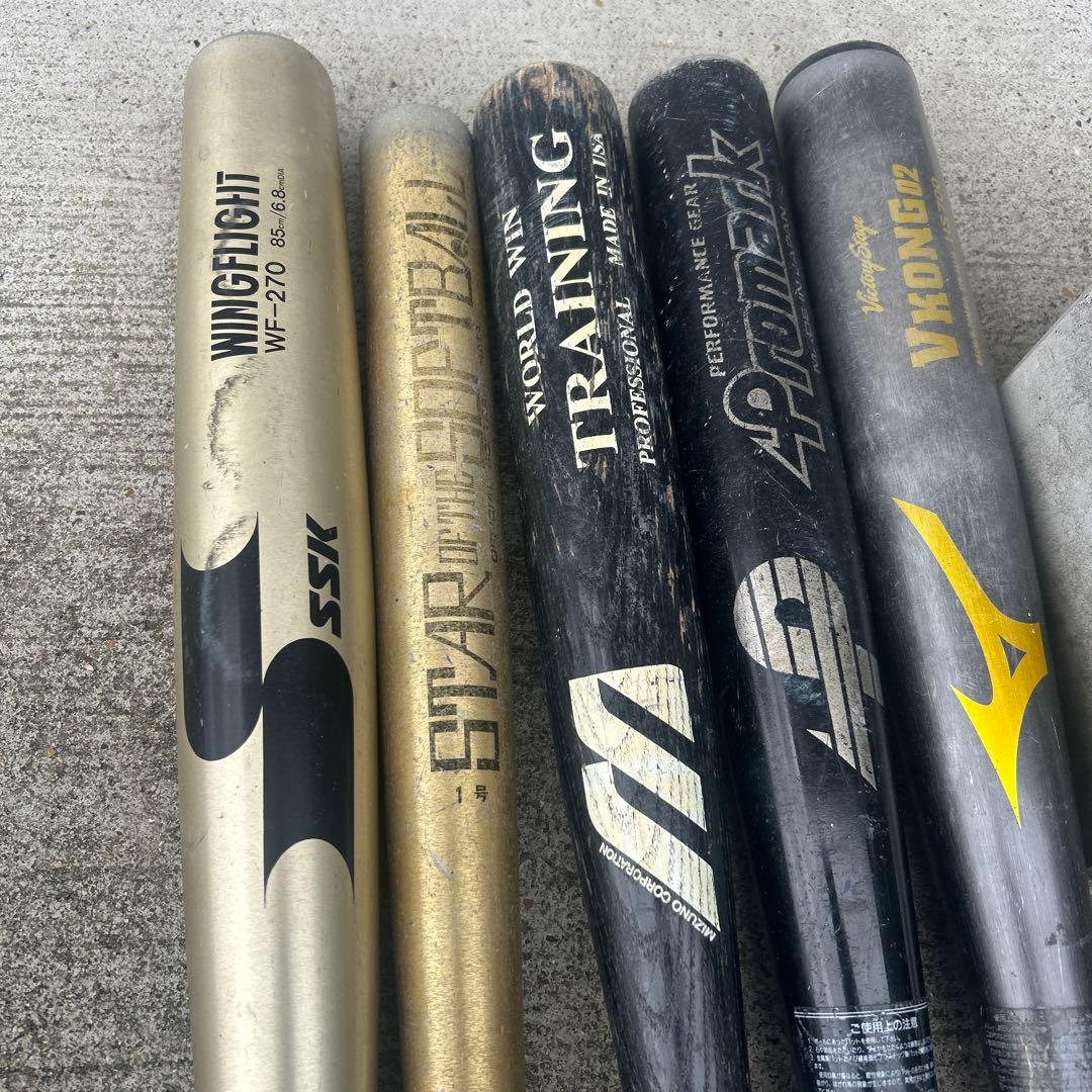 バット　まとめうり　ミズノ　ブイコン