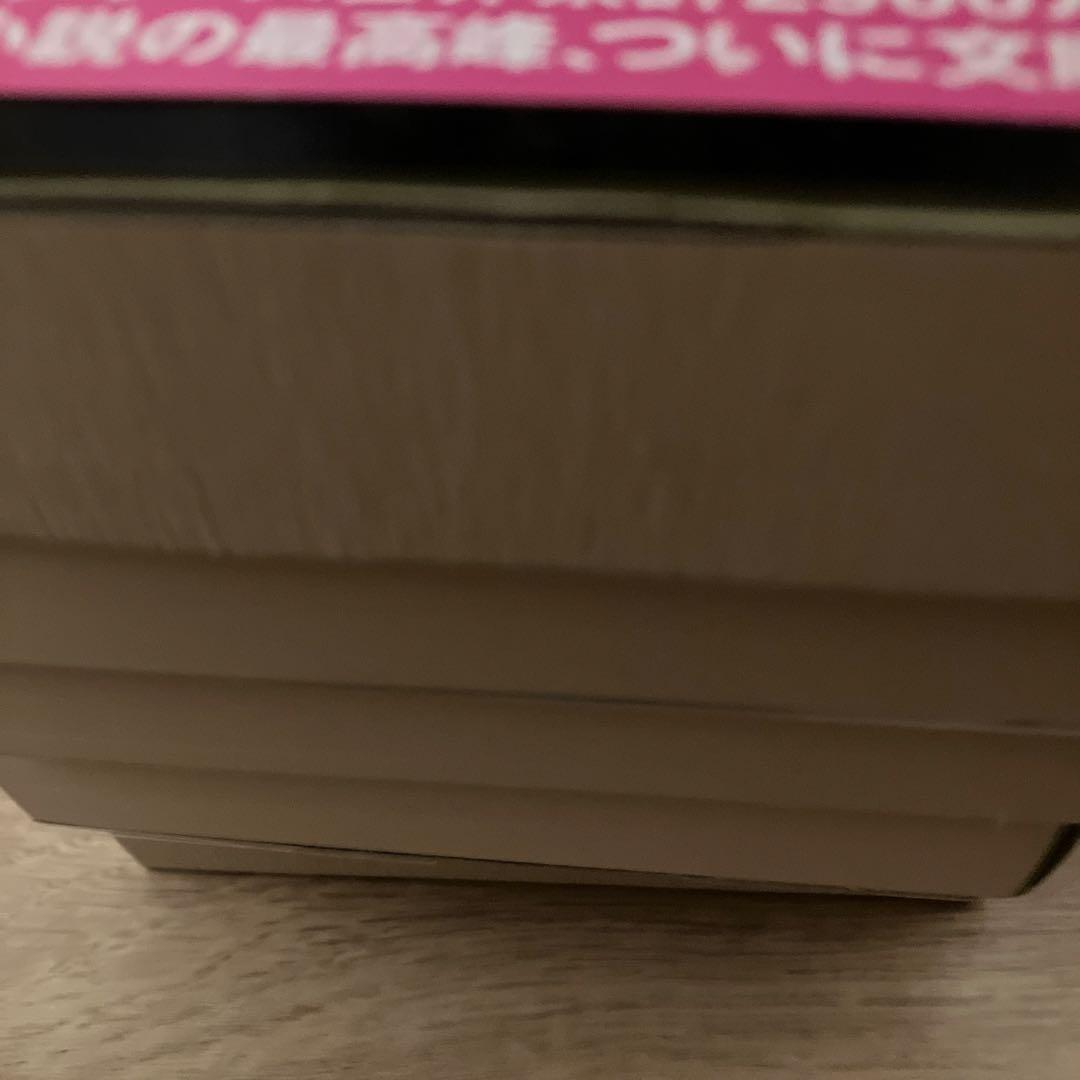 三体シリーズ 訳者サイン本　全巻セット