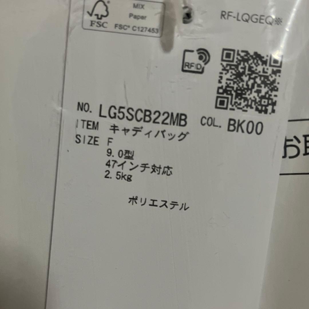 LE COQ SPORTIF ゴルフバック