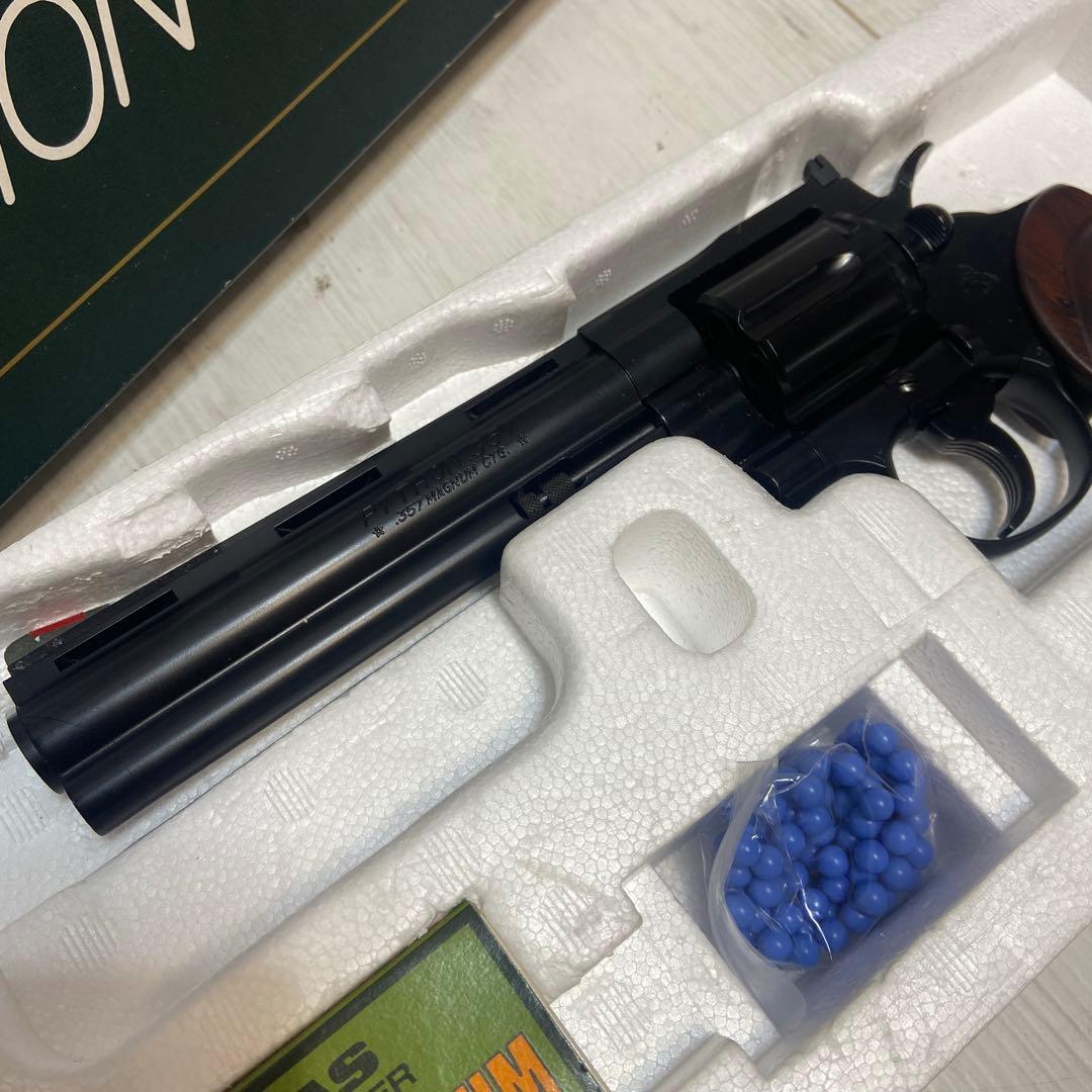 KOKUSAI コクサイ⭐️コルト パイソン 357 6inch ガスガン