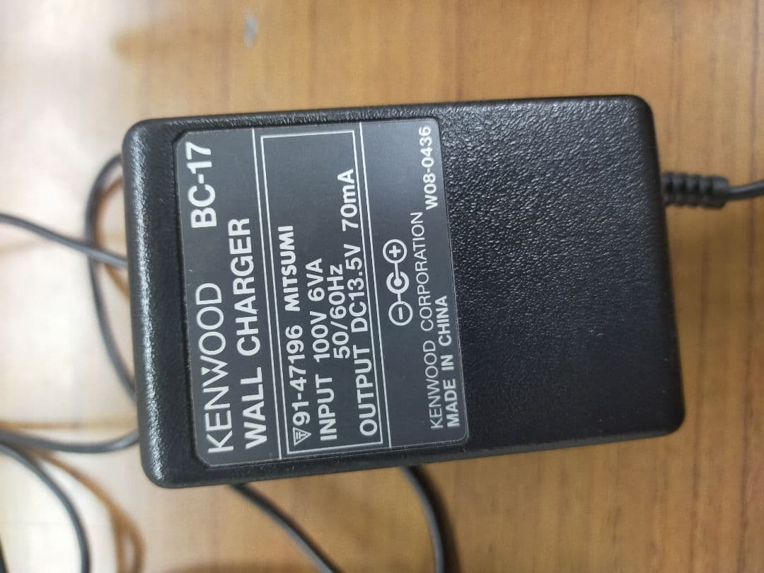 お値下☆KENWOOD TH-79 144/430MHzデュアルバンダー 送料込