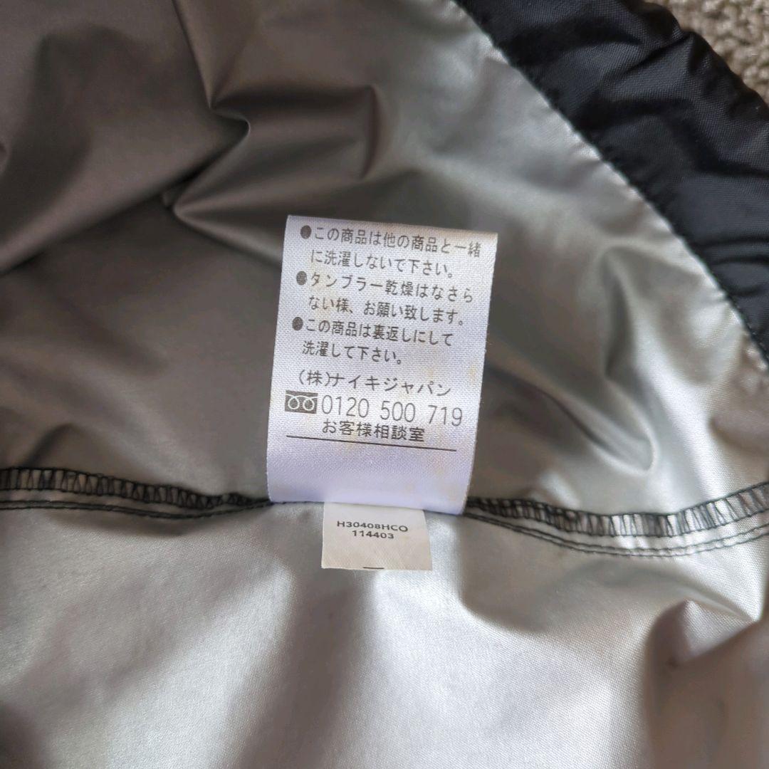 美品ナイキナイロンジャケットピステワンポイント刺繍バックプリント黒L