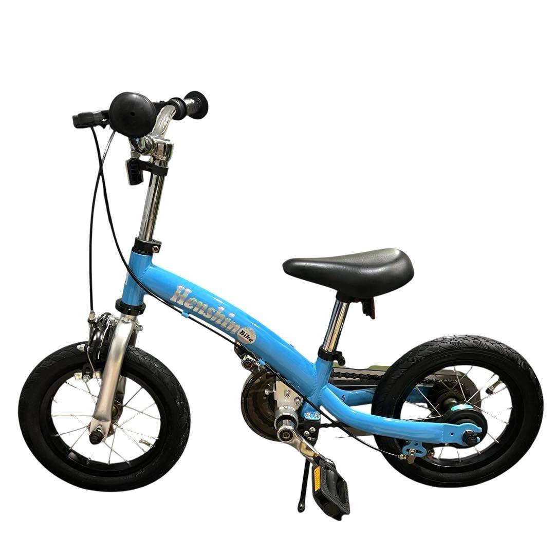 美品☆へんしんバイク2 12インチ　パステルブルー