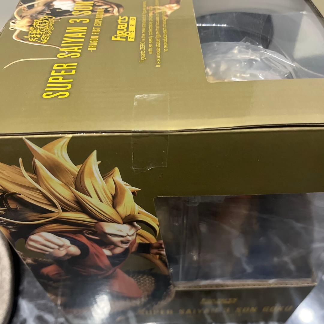 フィギュアーツZERO スーパーサイヤ人3 孫悟空　 龍拳爆発