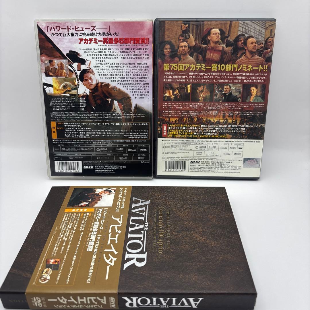 極美品レオナルドディカプリオDVD 15本セット内レンタル落ち3本有り