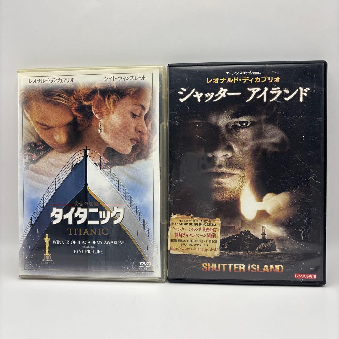 極美品レオナルドディカプリオDVD 15本セット内レンタル落ち3本有り
