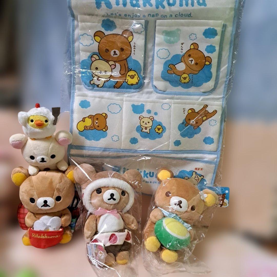 アラレ3号様 リラックマレア ぬいぐるみ・雑貨セットほぼ 新品、タグ付